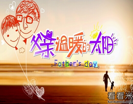 20160510043113210.jpg