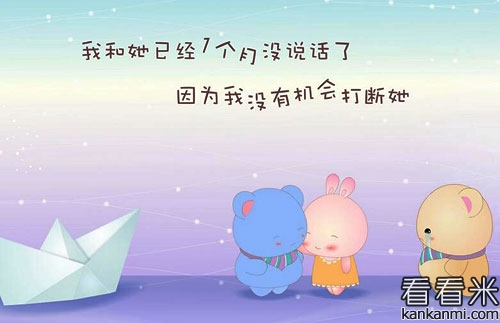 20170505035451733.jpg