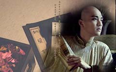 沉淑淑公主简介她是怎么死的正义之父