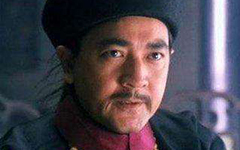 文伟是谁他怎么死的