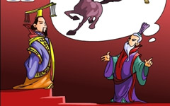 谁是拔牙的主角拾起人类牙齿的故事