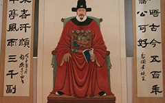 7c090816cc2d26dd53c2eae44774f3dc.jpg