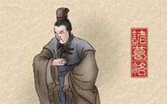 生命之链