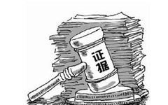 匆匆忙忙