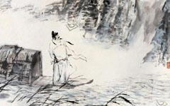 李白和王伦