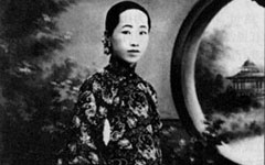 胡昌义的传记胡昌义真的是唐朝皇帝剩下的民间的儿子吗