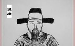 杨秀清有儿子吗谁继承了杨秀清的东王头衔