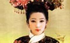 和硕晶晶公主为什么嫁给孙成云婚后夫妻生活