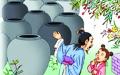 头部悬臂圆锥刺股票的故事